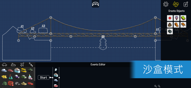 Poly Bridge 手机版