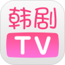 韩剧TV 社区版