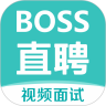 BOSS直聘 2020版