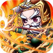 Q版三国群侠传 满V版