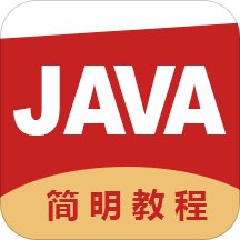 java教程