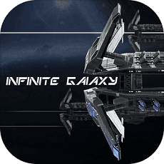 Infinite Galaxy无限星系