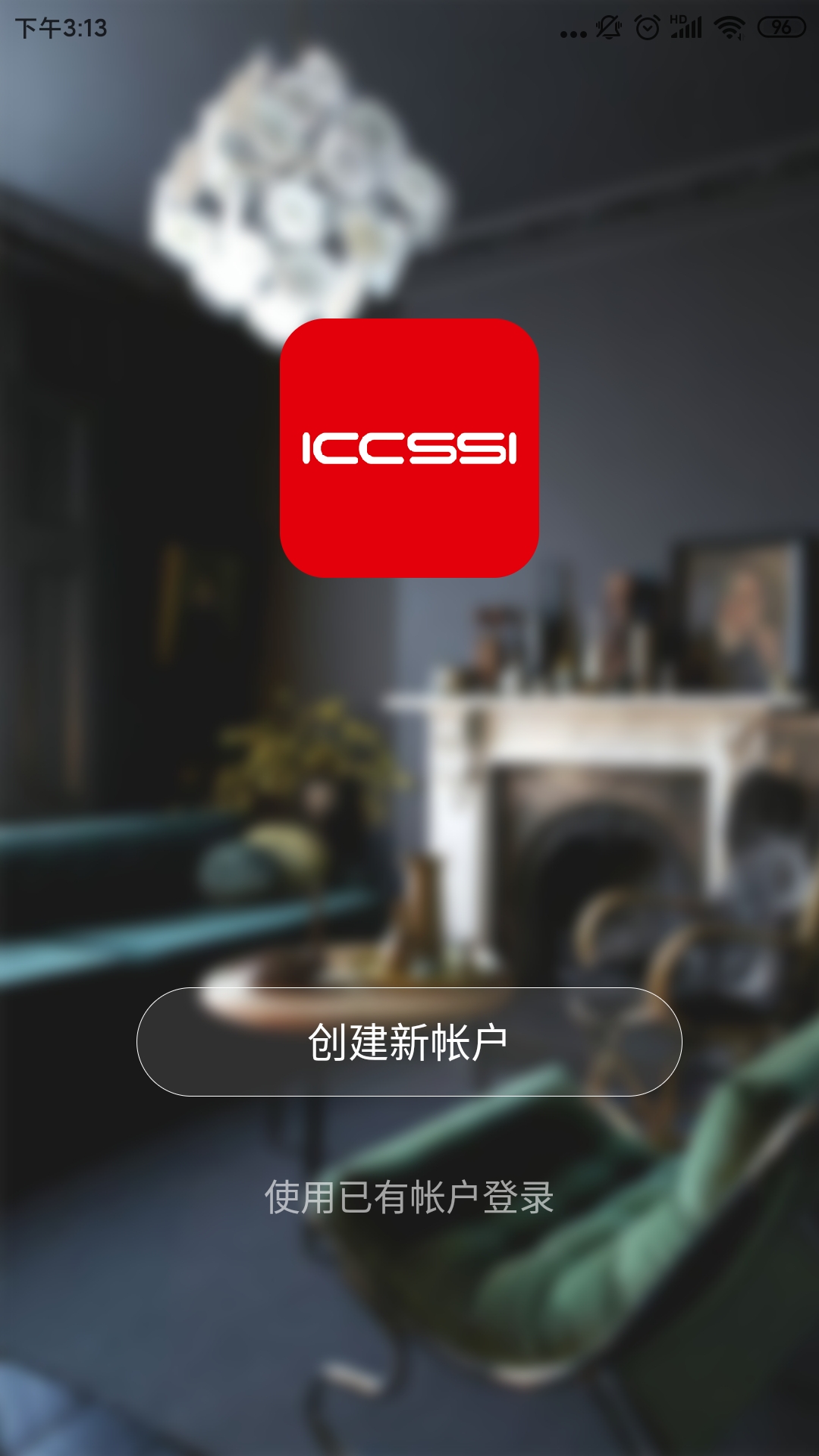 ICCSSI