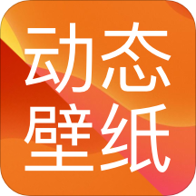 主题壁纸 高清版