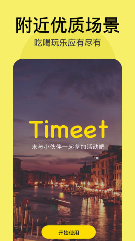 Timeet