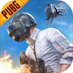 PUBG MOBILE