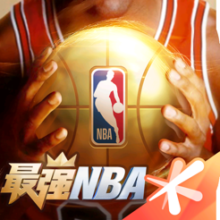 最强NBA游戏