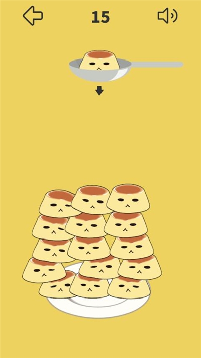 布丁塔(PuddingTower)