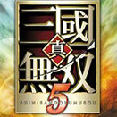 真三国无双5特别版