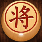 大师象棋对局