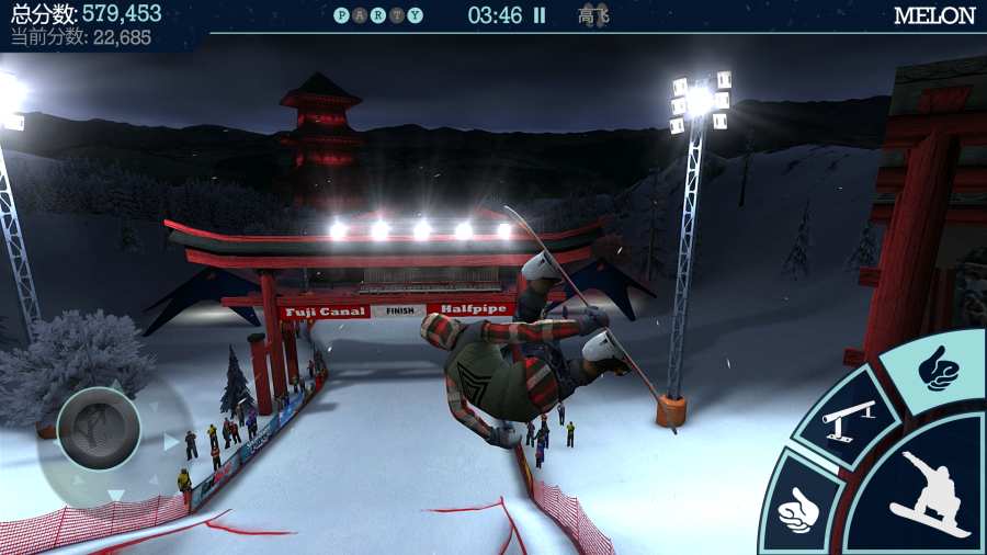 Snowboard Party2 Lite中文版