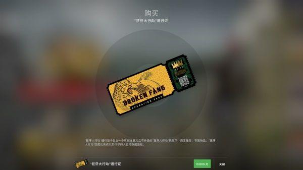 csgo秋收农场