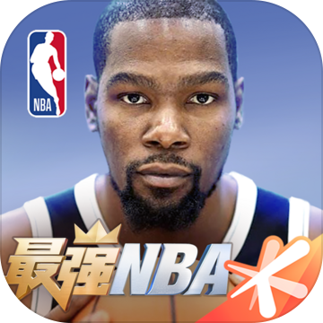 最强NBA 果盘版