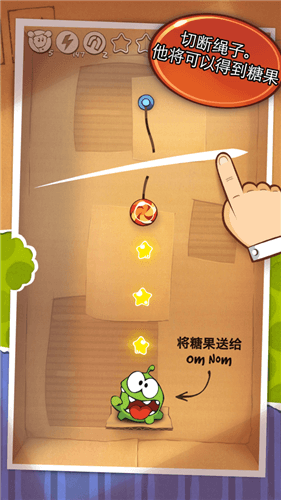 Cut the Rope