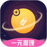 麦子星球 官方版