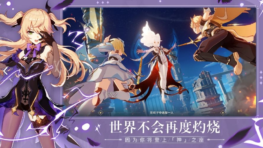 超级造型师最新版