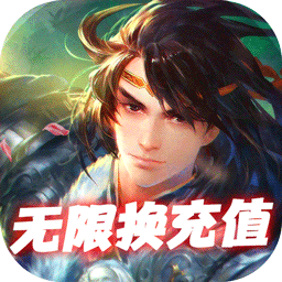 小兵三国BT 果盘版