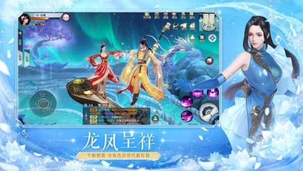 镇魔曲红包特别版