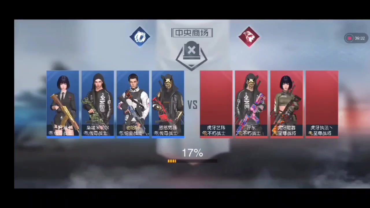 黎明觉醒 官方版