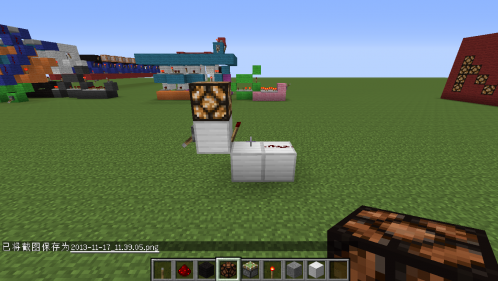 《我的世界》邏輯門詳細(xì)解析