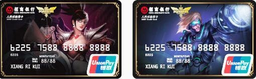 《LOL》英雄聯(lián)盟招行信用卡活動(dòng)介紹
