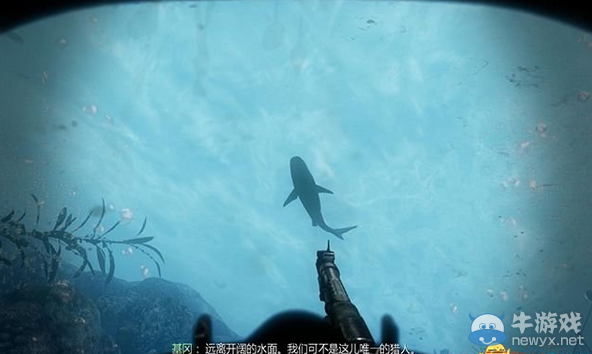 《使命召喚10：幽靈》第十二章圖文攻略