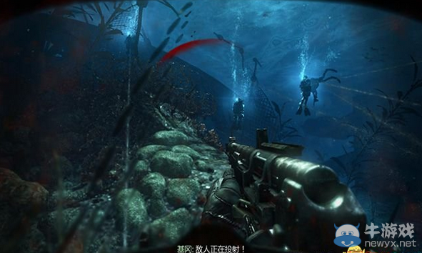 《使命召喚10：幽靈》第十二章圖文攻略