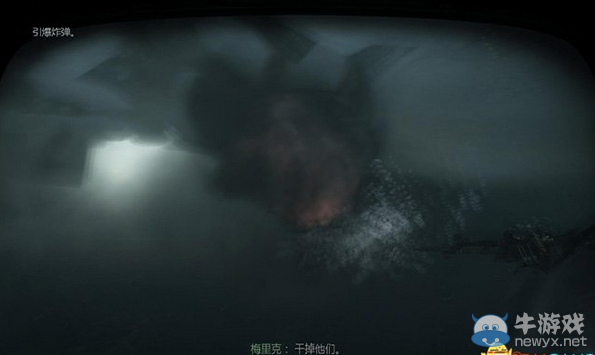 《使命召喚10：幽靈》第十一章圖文攻略