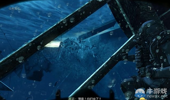 《使命召喚10：幽靈》第十二章圖文攻略