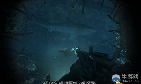 《使命召喚10：幽靈》第十二章圖文攻略