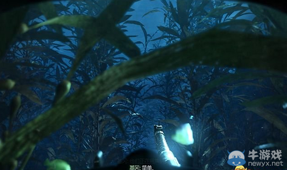 《使命召喚10：幽靈》第十二章圖文攻略