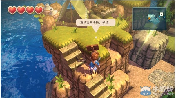 《海之號角》如何解決閃退、黑屏