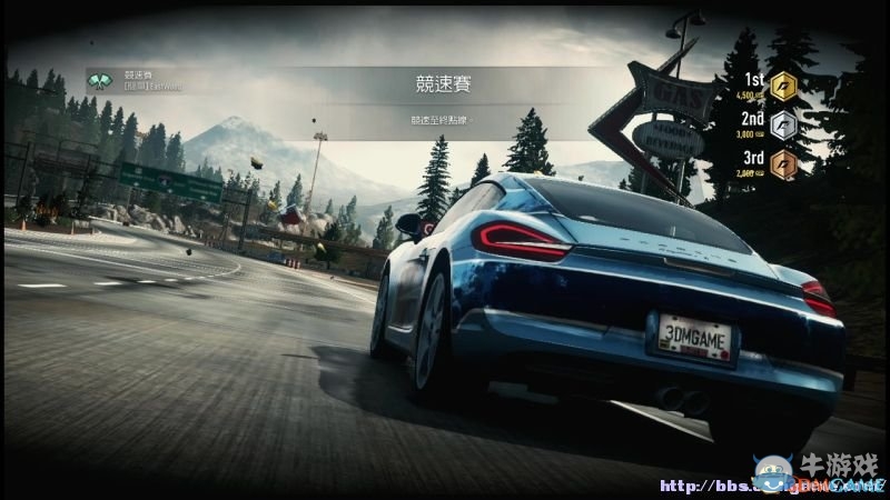 《極品飛車18：宿敵》圖文攻略大全