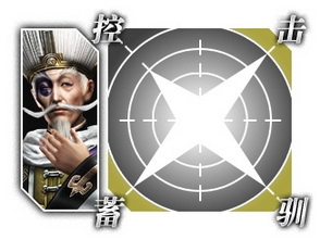 《真三國(guó)無(wú)雙7》全人物性能特點(diǎn)分析及戰(zhàn)斗視頻