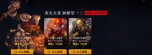 《lol》阿卡麗的神秘商店活動(dòng) 免費(fèi)抽折扣購買指定道具