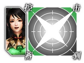 《真三國(guó)無(wú)雙7》全人物性能特點(diǎn)分析及戰(zhàn)斗視頻