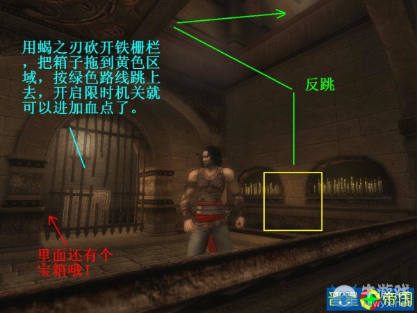 《波斯王子》三部曲所有加血點(diǎn)圖解！