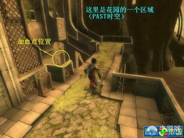 《波斯王子》三部曲所有加血點(diǎn)圖解！