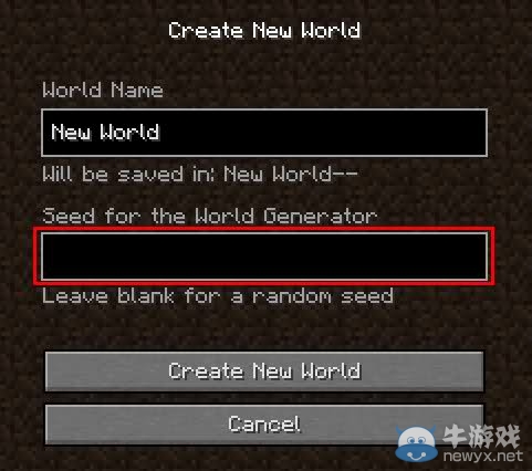 《我的世界》種子代碼大全和用法