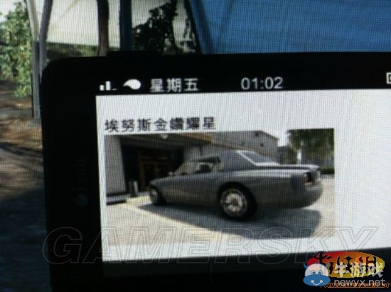 《俠盜飛車5》麥克任務(wù)圖文攻略