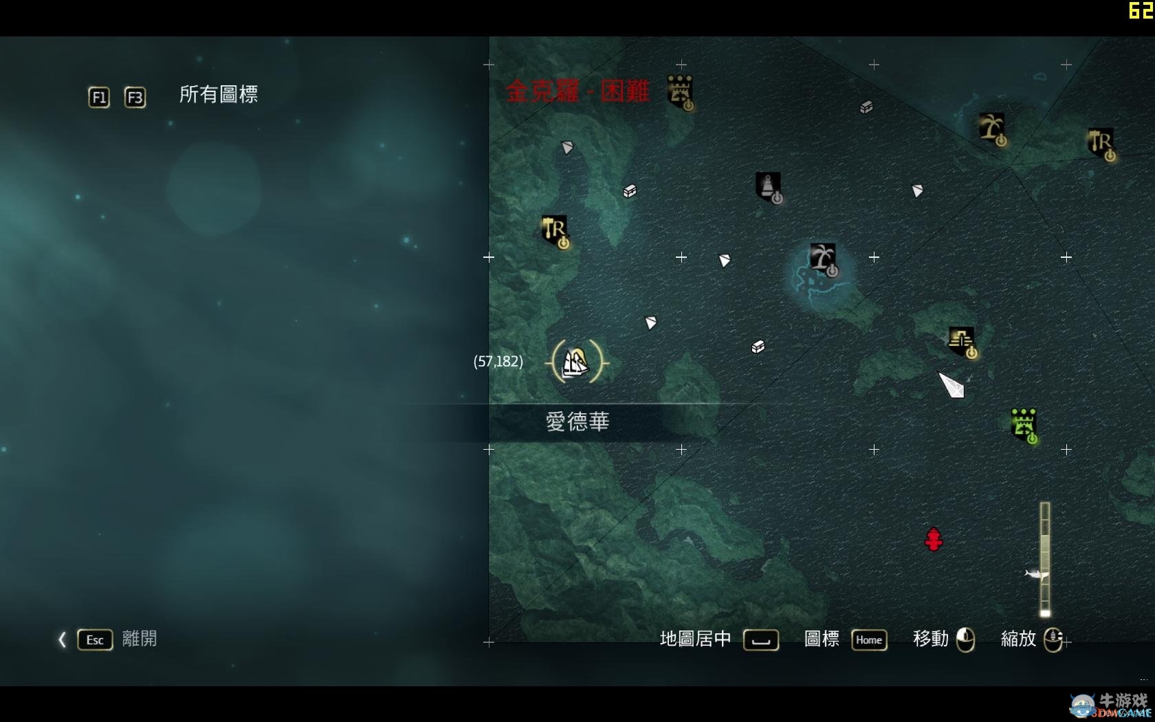 《刺客信條4：黑旗》精英重彈計(jì)劃圖的獲取地點(diǎn)坐標(biāo)