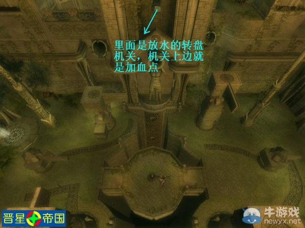 《波斯王子》三部曲所有加血點(diǎn)圖解！