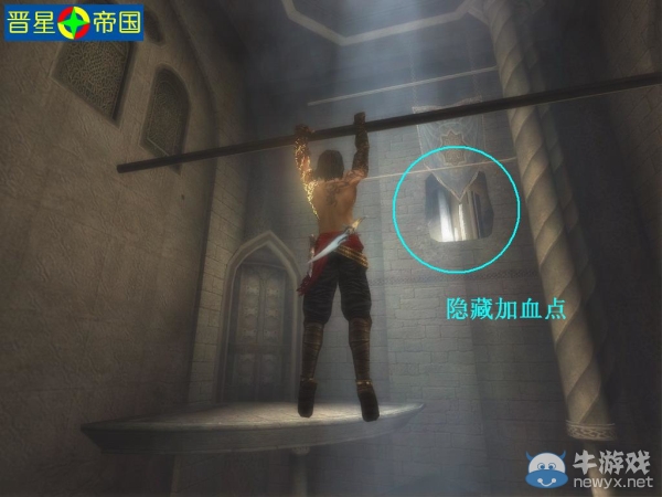 《波斯王子》三部曲所有加血點圖解！