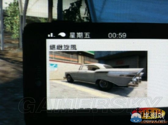 《俠盜飛車5》麥克任務(wù)圖文攻略