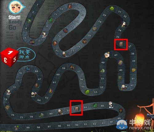 《劍靈》神農工商袋禮包 免費領取活動方式匯總