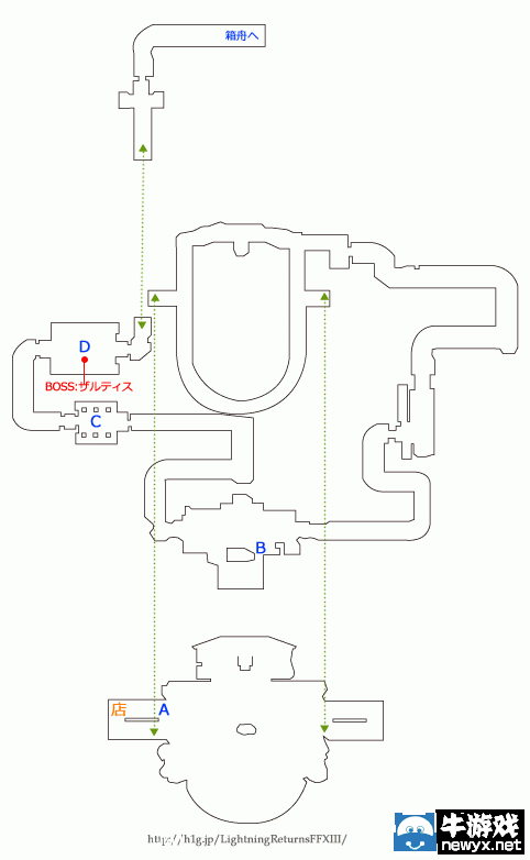 《最終幻想13：雷霆歸來》所有任務(wù)地點攻略