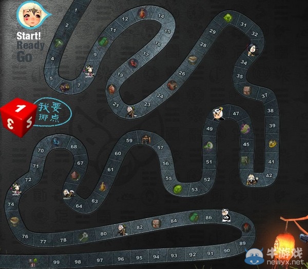 《劍靈》魔皇棋盤活動介紹