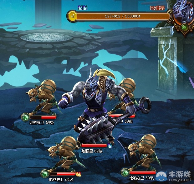 《神將三國》全軍突擊攻略