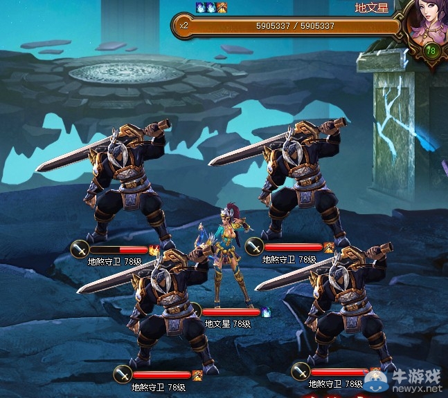 《神將三國》全軍突擊攻略