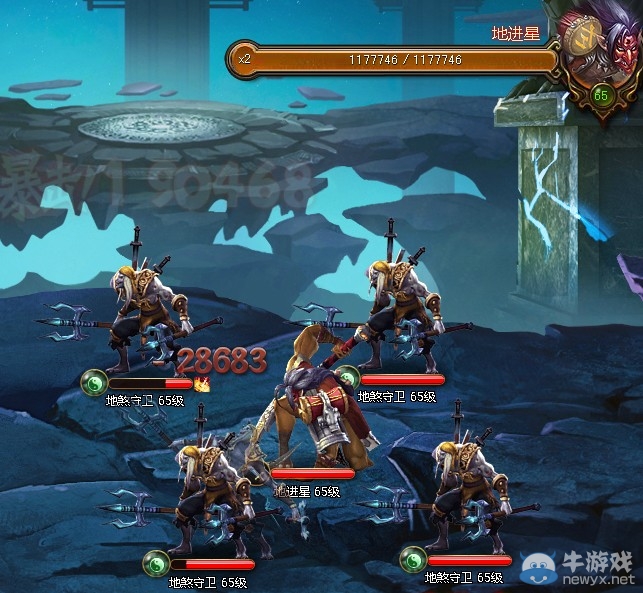 《神將三國》全軍突擊攻略